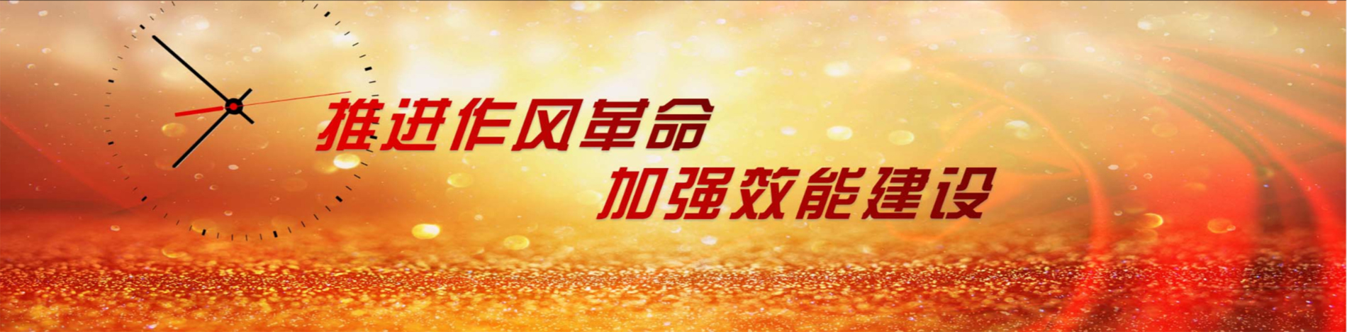 jbo竞博·(电竞)Dota2、LoL、CSGO等电竞赛事竞猜