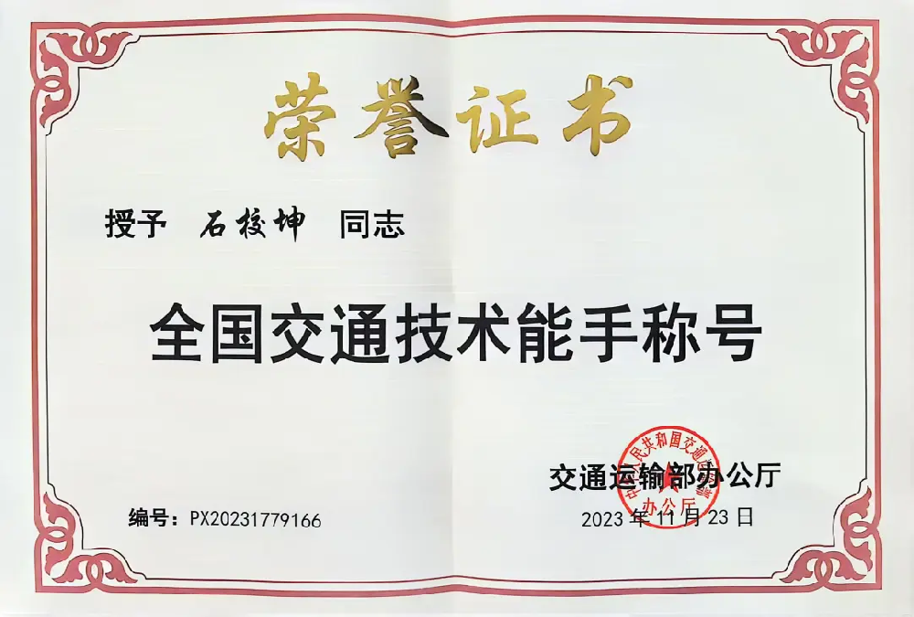 jbo竞博·(电竞)Dota2、LoL、CSGO等电竞赛事竞猜